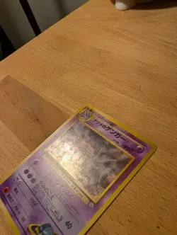 Pokemon Sabrina's Gengar Challenge Darkness Holo Rare Japanese Card 094 HP 80 - Image 3