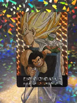 DRAGON BALL Z - Hero Collection Card #229 - VEGETA - Prism FOIL Amada 94 Japan - Image 1