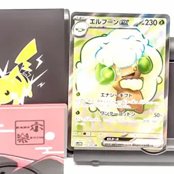 Pokemon Cards Whimsicott SR 159/086 sv11W NM With card sleeve Japanese - Image 1