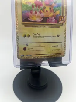 X3 Pokemon Pikachu Cards SEALED Thailand 25th Anniversary Rare - Image 2