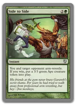 Side to Side #110 (LP) Unhinged UNH Magic MTG - Image 1