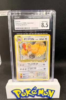 Pokemon Japanese Fearow Vending Series 2 CGC 9 Mint Card #022 CGC 8.5 - Image 1