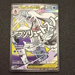Mega Froslass EX 265/217 Ascended Heroes Mega Attack - Pokemon TCG - Image 1