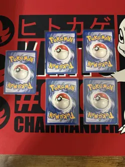 Pokemon EReader Lot Dragonair Swampert Electrike Vibrava Copycat - Image 2
