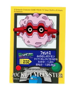Pokemon - Forretress 232 - Japanese - Bandai - Kids Sticker - Image 1