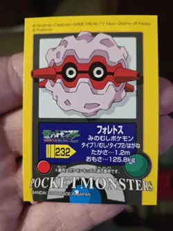 Pokemon - Forretress 232 - Japanese - Bandai - Kids Sticker Vintage - Image 1