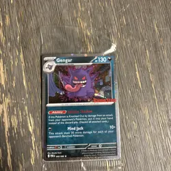Gengar 050/088 GameStop Cosmos Promo w/ Swirl 🌀 Fast Ship Pokemon SEALED - Image 1