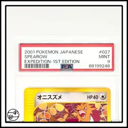2001 POKEMON JAPANESE EXPEDITION #027 SPEAROW EXPEDITION-1ST EDITION MINT 9 - Image 2