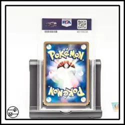 2001 POKEMON JAPANESE EXPEDITION #027 SPEAROW EXPEDITION-1ST EDITION MINT 9 - Image 3