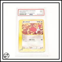 2001 POKEMON JAPANESE EXPEDITION #027 SPEAROW EXPEDITION-1ST EDITION MINT 9 - Image 4