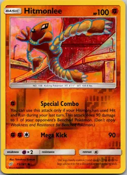Hitmonlee 73/181 Uncommon Team Up Pokemon Reverse Holo Near Mint - Image 1