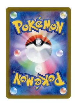 Pokemon Super Electric Breaker Japanese SV8 Togekiss #047/106 R - Image 2