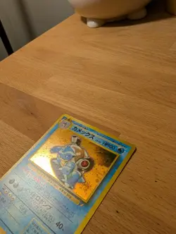 Pokemon Blastoise Holo - Rare Japanese CD promo - Ungraded, Excellent condition - Image 3