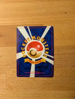 Pokemon Blastoise Holo - Rare Japanese CD promo - Ungraded, Excellent condition - Image 5