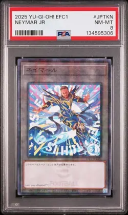 PSA8 2025 YU-GI-OH! JP EFC1-EFOOTBALL COLLABORATION CARDS #JPTKN NEYMAR JR - Image 1