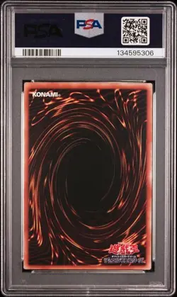 PSA8 2025 YU-GI-OH! JP EFC1-EFOOTBALL COLLABORATION CARDS #JPTKN NEYMAR JR - Image 2