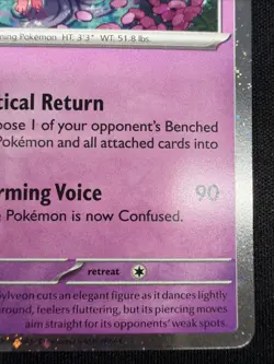 Sylveon - 172 (Cosmos Holo) 172 Sv: Scarlet & Violet Promo Cards Holo - Image 4