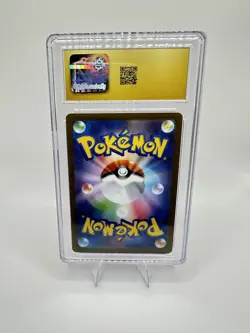 Pokemon Gengar 094/165 Card 151 2023 Poke Ball Reverse Holo JPN CGC Pristine 10 - Image 2