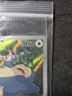 Snorlax #051 Black Star Promo 151 Elite Trainer Box SEALED + Ungraded NM/MINT💎! - Image 3