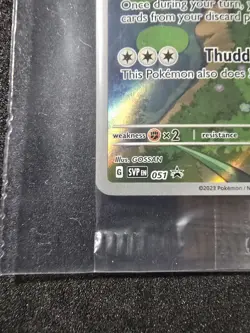 Snorlax #051 Black Star Promo 151 Elite Trainer Box SEALED + Ungraded NM/MINT💎! - Image 5