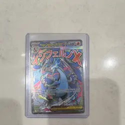 Pokemon TCG Mega Charizard X EX 023 Mega Evolution Promo Holo 360 HP 90 - Image 1