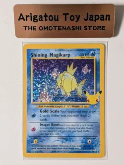 Pokemon Shining Magikarp 66/64 Celebrations Classic Collection Holo Japan - Image 1