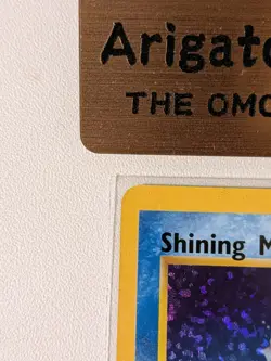 Pokemon Shining Magikarp 66/64 Celebrations Classic Collection Holo Japan - Image 3