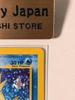 Pokemon Shining Magikarp 66/64 Celebrations Classic Collection Holo Japan - Image 4