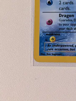 Pokemon Shining Magikarp 66/64 Celebrations Classic Collection Holo Japan - Image 5