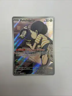 Poltchageist 171/167 - Twilight Masquerade Illustration Rare Pokemon TCG NM/M - Image 2