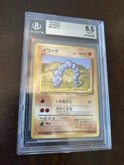 1996 Pokemon Japanese Base Set #95 - Onix BGS 8.5 - Image 1