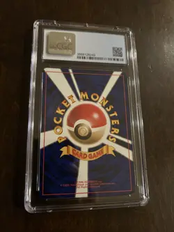 1997 POKEMON JAPANESE JUNGLE #102 - EXEGGCUTE CGC 9 - Image 2