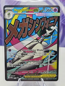 Mega Gardevoir ex 032 Holo Promo ME: Mega Evolution Promo Pokemon NM - Image 1
