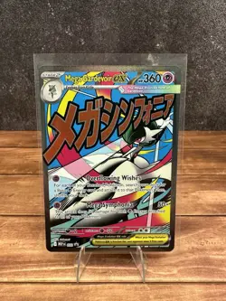 Mega Gardevoir Ex 032 Black Star Promo Pokemon Ascended Heroes Mega Attack NM+ - Image 1