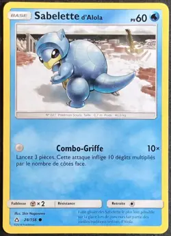 CARTE POKEMON Sabelette d’Alola Ultra-Prisme 28/156 Excellent etat, jamais jouee - Image 1