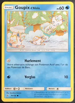CARTE POKEMON Goupix d’Alola Ultra-Prisme 30/156 Excellent etat, jamais jouee - Image 1