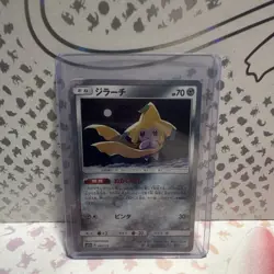 Pokemon Jirachi 090/173 sm12a Tag Team GX Holo 70 HP Basic Japanese - Image 1