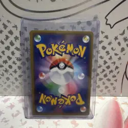 Pokemon Jirachi 090/173 sm12a Tag Team GX Holo 70 HP Basic Japanese - Image 2
