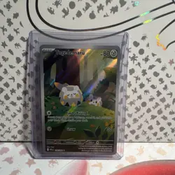 Pokemon Togedemaru 104/194 Paldea Evolved Rare Holo 80 HP Basic English - Image 1