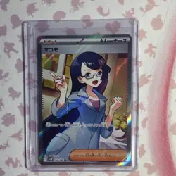 Pokemon Fennel 166/086 SV11B Black Bolt Super Rare Full Art Holo Japanese - Image 3
