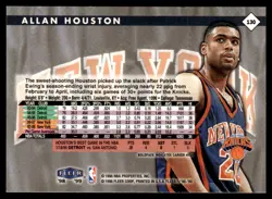 1998-99 Fleer Tradition Allan Houston New York Knicks #130 - Image 2