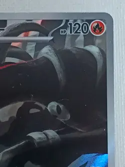 Houndoom AR 066/064 Night Wanderer sv6a Pokemon Card Japanese 2024 (Near Mint) - Image 3