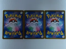 Duskull Dusclops Dusknoir AR Set 068 069 070/064 SV6a Pokemon Card Japanese (NM) - Image 2