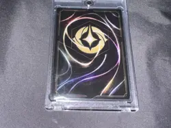 RLS Legacy Solar Galleon Lorcana Enchanted 216/204 Into The Inklands Card - Image 5