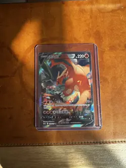 Pokemon TCG Charizard 132/127 Special Art Rare Simplified Chinese Pokemon Card - Image 1