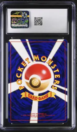 CGC 6.5 Shining Mew Holo Corocoro Comic Promo Japanese Pokemon Card - Image 2