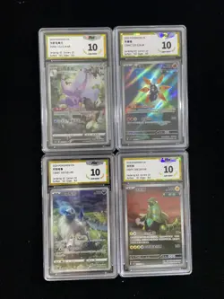 2025 Pokemon TCG S-CHN CSV6C 129/128 AR Volcarona Iron Thorns PGS 10 Lot*4 LU57 - Image 1