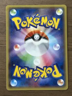 Mega Tokyo's Pikachu 098/XY-P Pokemon Center Promo Cards 2014 Japanese 983 - Image 2