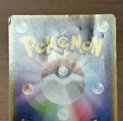 Mega Tokyo's Pikachu 098/XY-P Pokemon Center Promo Cards 2014 Japanese 983 - Image 5