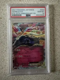POKEMON TCG XERNEAS EX 023/025 25th ANNIVERSARY NM JAPANESE PSA 10 - Image 1